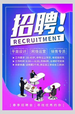 北京东城小升初志愿填报将启动，7月3日派位结果可查